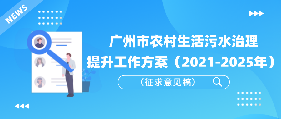 行业新闻-J9集团情形工业集团有限公司-J9集团