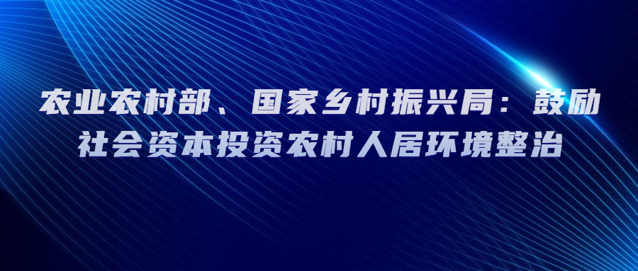 行业新闻-J9集团情形工业集团有限公司-J9集团
