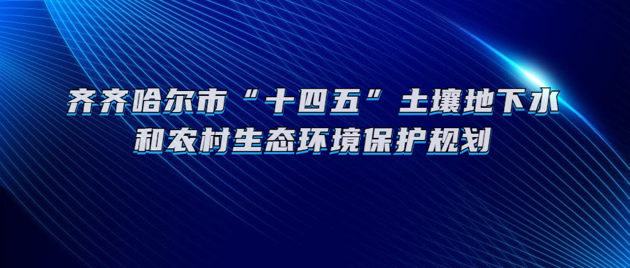行业新闻-J9集团情形工业集团有限公司-J9集团