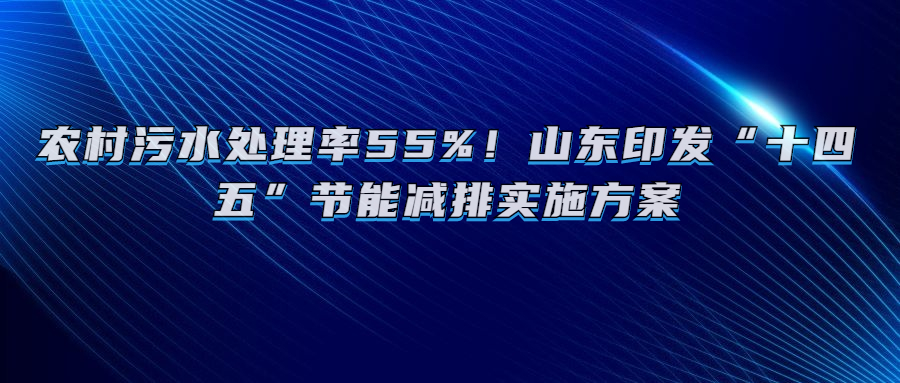 行业新闻-J9集团情形工业集团有限公司-J9集团