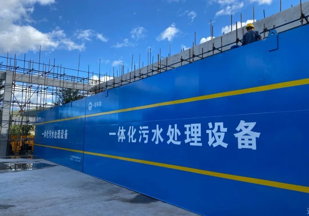 企业新闻-J9集团