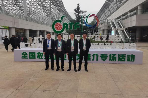 ʮ˽ũʤĻJ9չܹע