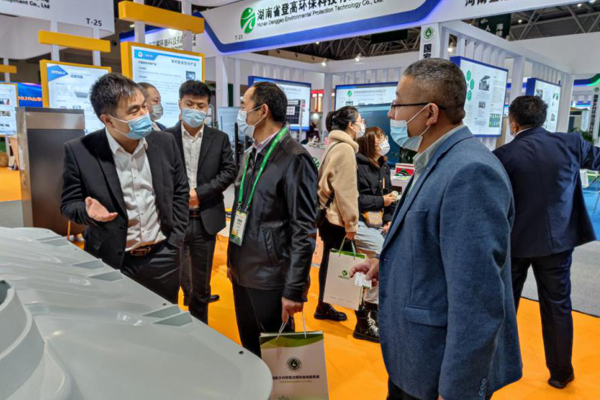 ʮ˽ũʤĻJ9չܹע