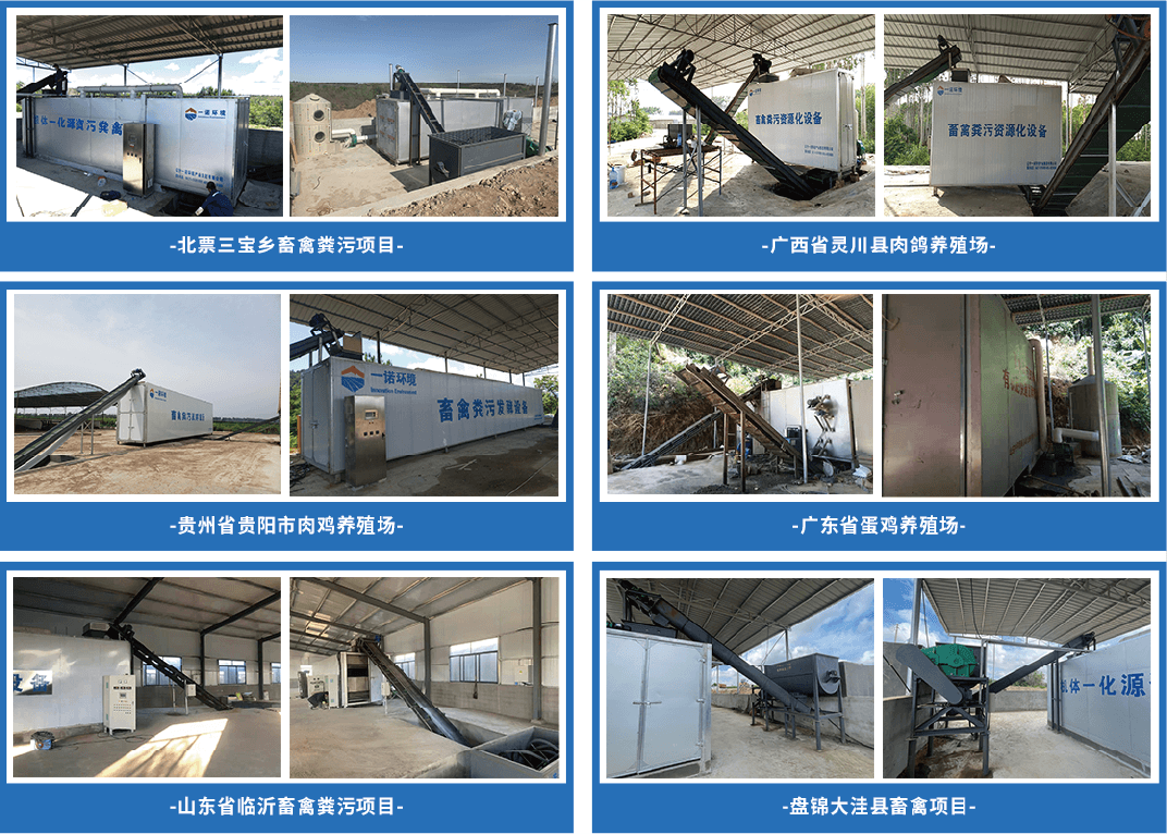 1704354902665781.png 资源 58.png