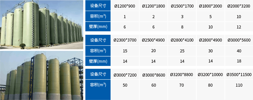 1777537460394869.png ×ÊÔ´ 67.png